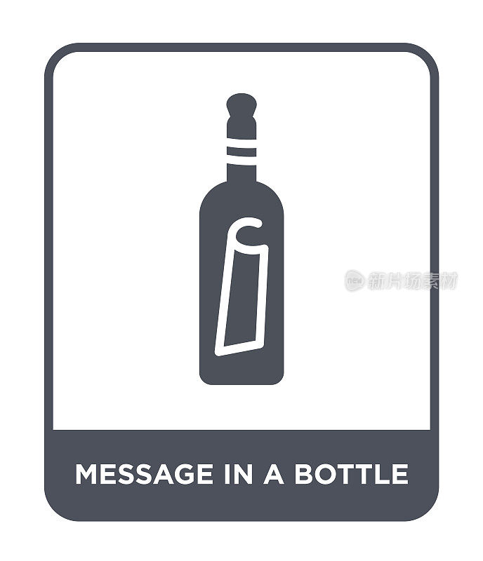 message in a bottle icon vector on white background, message in a bottle trendy filled icons from Nautical collection